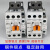 LS产电直流接触器GMD-9/12/18/22/32/40/50/65/75/85 DC110V DC24V GMD-50