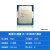 英特尔I5 12600kf12400F14600KFI7 14700KI914900盒装CPU散片 i512600K中文盒装