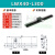 X轴燕尾槽滑台LWX40/25/60100长行程齿轮齿条型手动位移微调平台 LWX40L300行程260mm