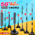 诺安跃   5G物联网吸盘天线GPRS/GSM/DTU无线模块售货机扫码充电桩天线 5根起批 3G款（高20厘米）6DB 1m 3天