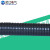蓝江 单扣与双扣包塑金属软管锌合金被覆PVC电缆护套软管工业级环保包塑管 单扣JS-51B(20米)