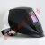 安迪尼克第3代自动变光电焊面罩氩弧焊焊工电焊帽 A1内保护片(50片)