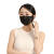 美妮银纤维防辐射抑菌口罩透气玩手机电脑男女上网面罩面具5G护脸神器 粉红色(缎面+全银) 均码