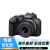 佳能（Canon）微单高清数码旅游家用半画幅入门微单照相机  R10 官方标配 RF1845+RF50 F1.8STM