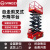 扬子（YANGZI）电动升降机JCPT14自走式剪叉升降平台14米高空作业维修平台