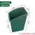 适用于户外垃圾桶内胆内桶铝塑复合方形果皮壳箱环卫公园分类筒室 高低桶30*35*37*47高