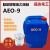 aeo-9乳化剂表面活性剂去污渗透剂脂肪醇聚氧乙烯醚洗化原料AEO-9 2.5kg快递
