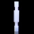 DS-269 尼龙子弹头端子 50套 白色公母（0.3-1.0平方）