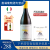 RED LOKE意大利乔尼瓦酒庄Giovanni Rosso Etna Bianco埃特纳白葡萄酒2021 2021年乔尼瓦干白*2瓶