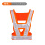 麦锐欧 V型反光背带 交通安全警示晶格反光衣背心马甲  橙色