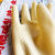 耐酸碱手套橡胶工业防护实验室加厚大耐磨防水抗腐蚀乳胶劳保手套 黄色加厚防滑45厘米 L