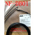 全新原装奥普士OPTEX光纤放大器BRF-N现货可配光纤NF-DB01 BRF-N