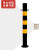 停车场防撞柱加厚型道口警示柱路边隔离桩汽车固定挡车杆 76*750加厚双环黄黑