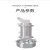 卡雁(QJB0.85/8-260/3-740/C铸铁)不锈钢潜水搅拌机潜水曝气机污水回流泵机床备件