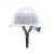 尚琛真玻璃钢安全帽 真FRP材质工地施工领导头盔煤矿工帽定制logo印字 酒红色