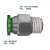 纽曼克 气动快插接头螺纹直通快速 PC6-03螺纹直通 