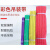 彩色吊装带涤纶起重吊装带吊车吊带拖车扁平吊带1吨2吨3吨5吨10吨 国标 2吨2米绿色