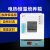 上海析牛种子催芽箱微生物腹透液植物实验室电热恒温培养箱SC认证 HN-25BS(25*25*25)15L不锈钢内胆