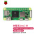 RASPBERRY PI 树莓派zero 开发板2W主板zero套件编程学习Raspberry Pi zero WH/2WH