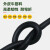 筑华工品  临时电（线)缆滚  一个价 50米