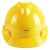 新越昌晖V型安全帽 ABS高强度工地工程建筑施工防砸抗冲击劳保头盔安全帽 黄色 XY-LF04