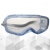 3M SG211AF防雾护目镜防冲击防飞溅防护眼罩 可与近视眼镜一同使用 橡胶款