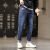 森耐特（SANDKNIT）冠达弹力牛仔裤新款修身直筒长裤男士休闲夏季百搭裤子 KGKALGQ-黑色 28