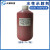水性示踪剂BON-951L1污水跟踪剂环保检测试剂密度1.021.05g/cm3 BON-951L1示踪剂小瓶100ml