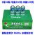 冰龙R600a制冷剂冰柜冷媒雪种金莱尔氟利昂净重5kg 冰龙600a（净重5kg)