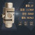科博龙(量程：0-3T（升级款））柱式S型拉压力称重传感器重量测力高精度梅特勒托利多柯力K9