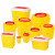 尚留鑫 圆型黄色利器盒15L*10个医疗废物垃圾桶小型废物桶锐器盒