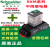 原装施耐德中间继电器RXM2LB2BD RXM4AB2P7小型继电器220V24V RXM2AB2P7+RXZE1M2C 底座 AC2