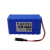 12V锂电池组18650三元锂音响箱监控太阳能路灯童车水泵充电瓶30AH 锂电池12V 14AH