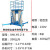 单双柱铝合金式升降机小型电动液压伸缩梯高空作业升降平台登高车 双柱8米