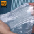 爱柯布洛 平口白色透明垃圾袋 厚2丝平口加厚环保社区塑料袋100只/包宽50×60cm 331399