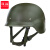 谋福（CNMF）战术头盔QGF03凯夫拉头盔迷彩塑料钢盔训练头盔(600克绿色头盔不含布套)