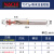 金格羽7572P钻头SG涂层粉末冶金高速钢铝合金不锈钢打孔的 直径1.55-1.95请备注规-格