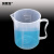 安赛瑞 塑料量杯（2个装）塑料刻度烧杯透明液体量杯 实验室大容量塑料烧杯带把手250ml可定制 600021