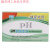 ph试纸化学实验室精密酸碱度人体羊水检纸 PH2.7-4.7 一盒50本