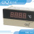 CEQ超尔崎 数显温度表CEQ-T系列/台（CEQ-T200P） CEQ-T800K