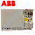 ABB变频器-03E-12A5-4 5.5/7.5/11/15/18.5/22KW械通用 ACS355-03E-23A1-4 11KW