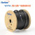 烽火 FiberHome 单模轻铠室外6芯光缆（铝铠）GYTA-6B1.3室外网线光纤线 100米/卷