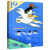 彩乌鸦系列10周年纪念版图书 妈妈走了火鞋与风鞋弗朗兹的故事三四五年级课外阅读书目 爱心企鹅彩