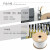 白色PVC套管 线号机通用梅花内齿管 电线印字号码管 空白打线号管 4.0mm2(内径5.1mm