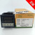EKS48数显智能温控表REX-C100FK02-M*AN(K400/继电器) PT100型/继电器