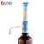 DLAB大龙瓶口分液器DispensMate移液器0.5-5ml量程 含6种瓶口适配器(不含棕色试剂瓶) 编码7032100001