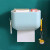 致仕（ZISIZ） 个性免打孔卫生间卫生纸置物架纸巾盒壁挂式洗澡间放厕纸架卷纸盒（货期3-5天） 灰色大号