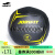 JOINFIT健身训练球重力球 非弹力不稳定平衡训练软式实心药球 非弹力软健身药球2KG
