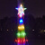 花乐集五角星瀑布灯串 led圣诞节圣诞树太阳能灯串挂树灯彩灯装饰户外五 暖光高2米 太阳能遥控可USB充电