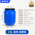 新诺达加厚食用级发酵桶塑料桶带盖储水桶圆桶密封桶油桶化工桶酵素桶沤肥桶堆肥桶 25L蓝色加厚款